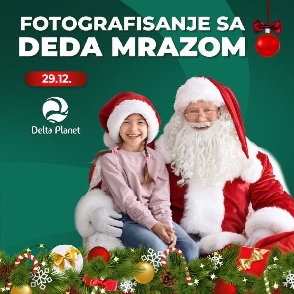 Fotografisanje s Deda Mrazom 29.12.