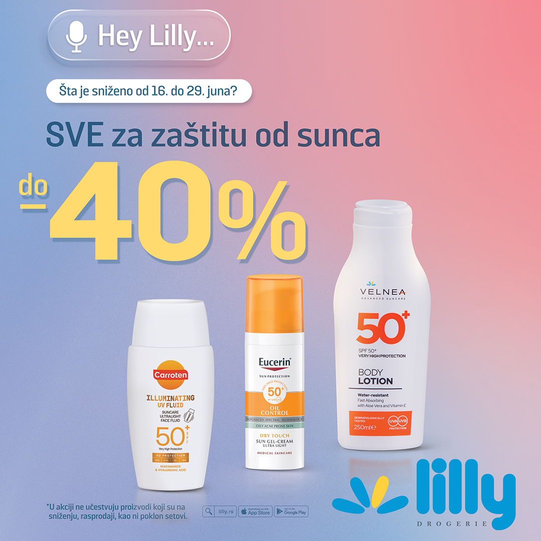 SUNCANA_1080x1080_logo SUNCANA_1080x1080_logo