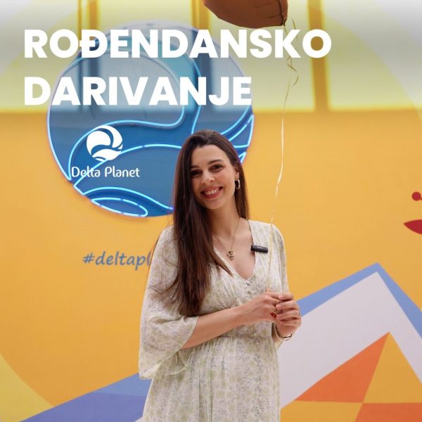 Rodjendansko darivanje
