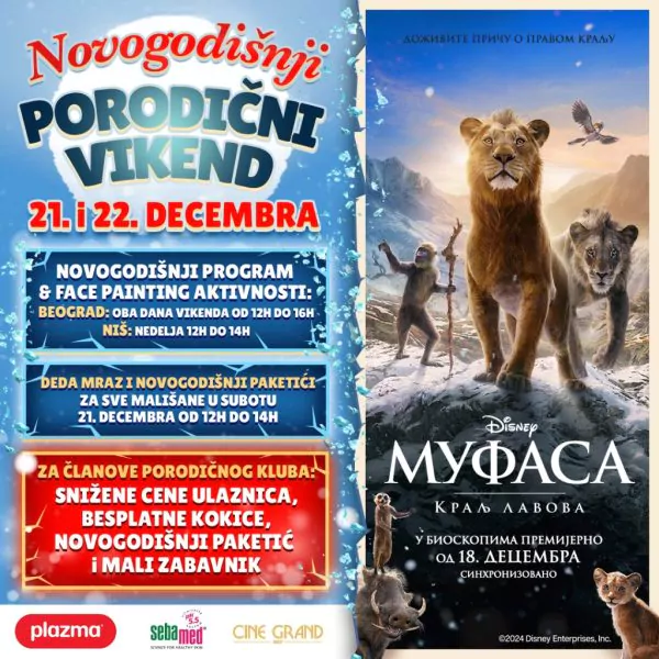 cinegrand Novogodišnji porodični vikend